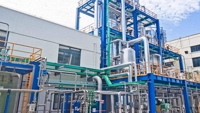 樂山協(xié)鑫新能源科技有限公司新建10萬噸/年顆粒硅項(xiàng)目460污水處理裝置