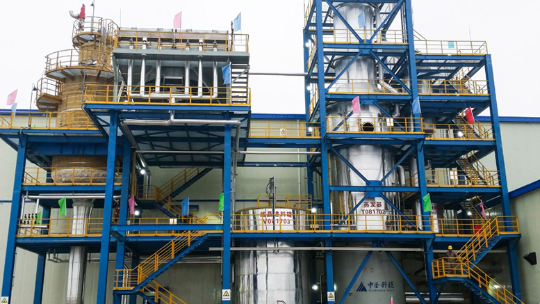 中國石化長城能源化工（寧夏）有限公司高含鹽污水零排放項(xiàng)目