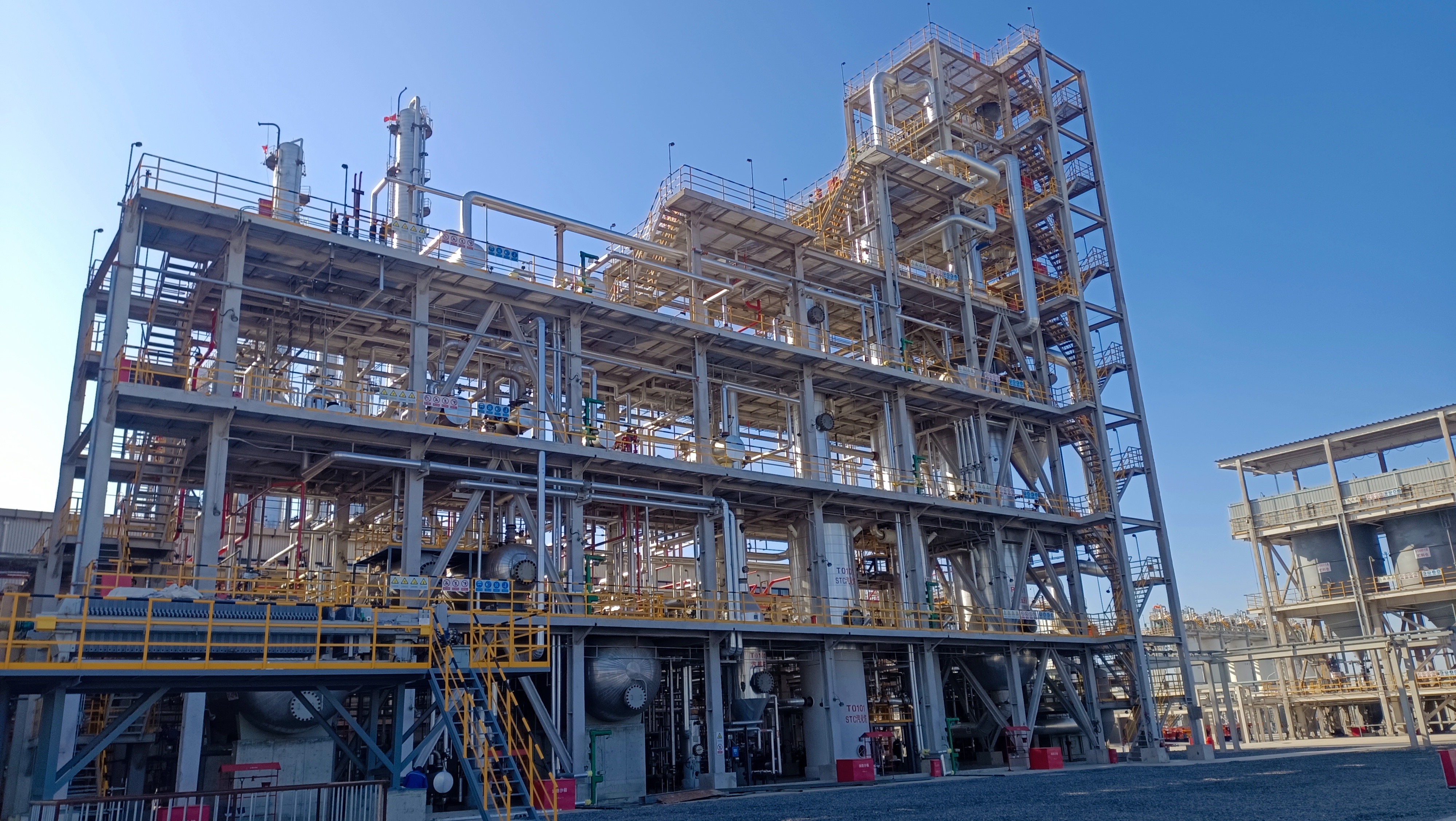 華宇特氣5000噸/年硅烷氣項目冷氫化裝置