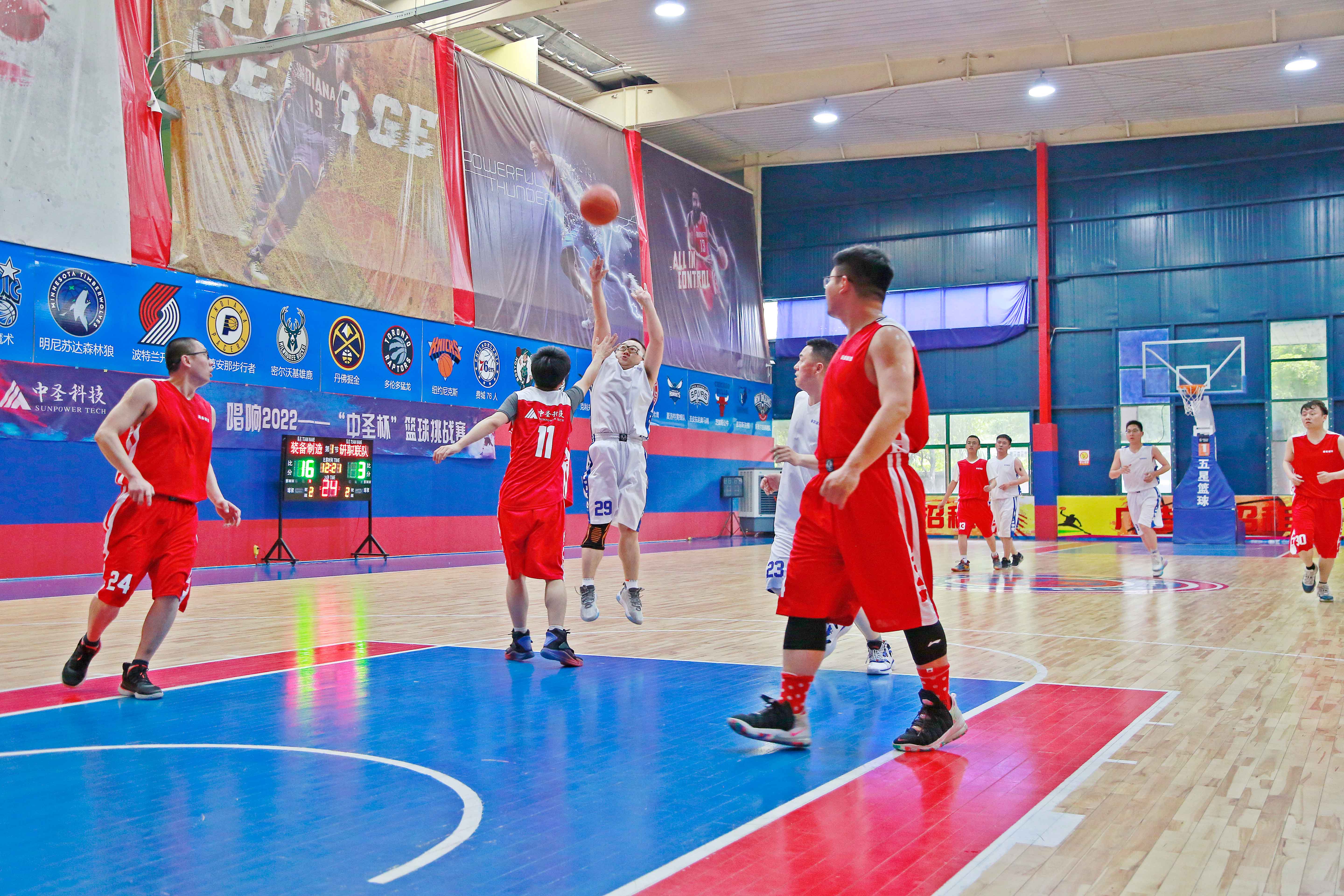 中圣杯“籃球挑戰(zhàn)賽”
