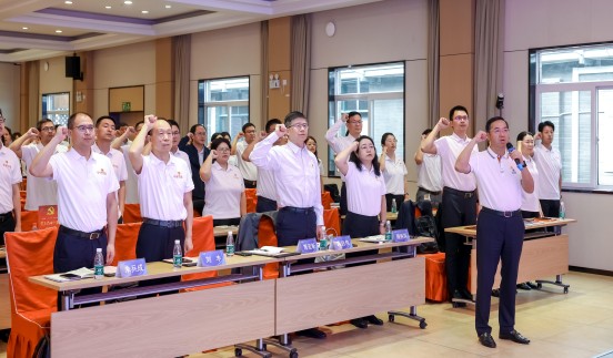 黨員大會(huì)重溫入黨誓詞